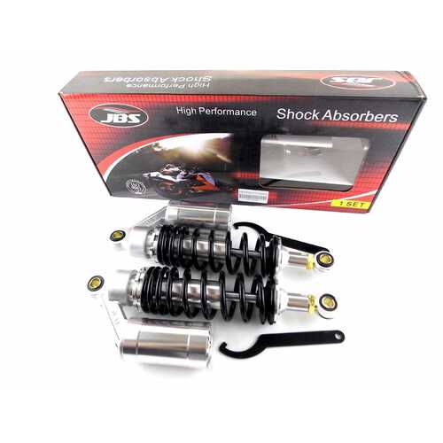 KAWASAKI KZ750 N1/N2 330mm JBS REAR AIR NITROGEN SHOCK ABSORBERS SB