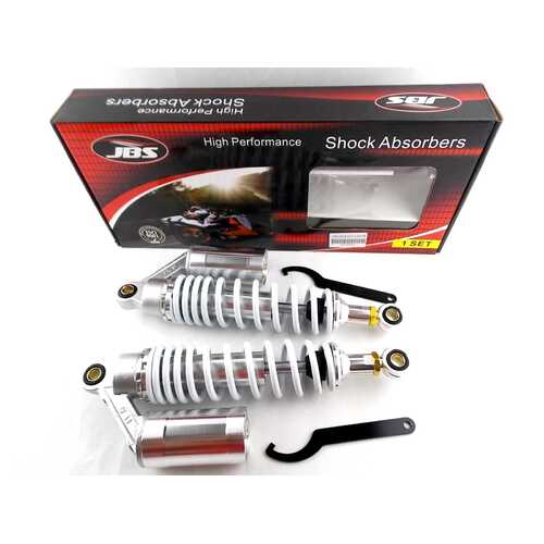 SUZUKI TU250X 330mm JBS REAR AIR NITROGEN CELL SHOCK ABSORBERS SW